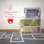 Naljepnica ''Djetinjstvo''