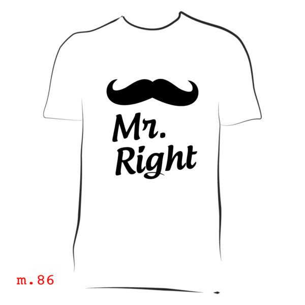 majica sa ispisom najpovoljnije majice sa slikom poklon fora fortes plus krizevci